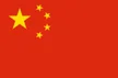 中國/回鄉證
