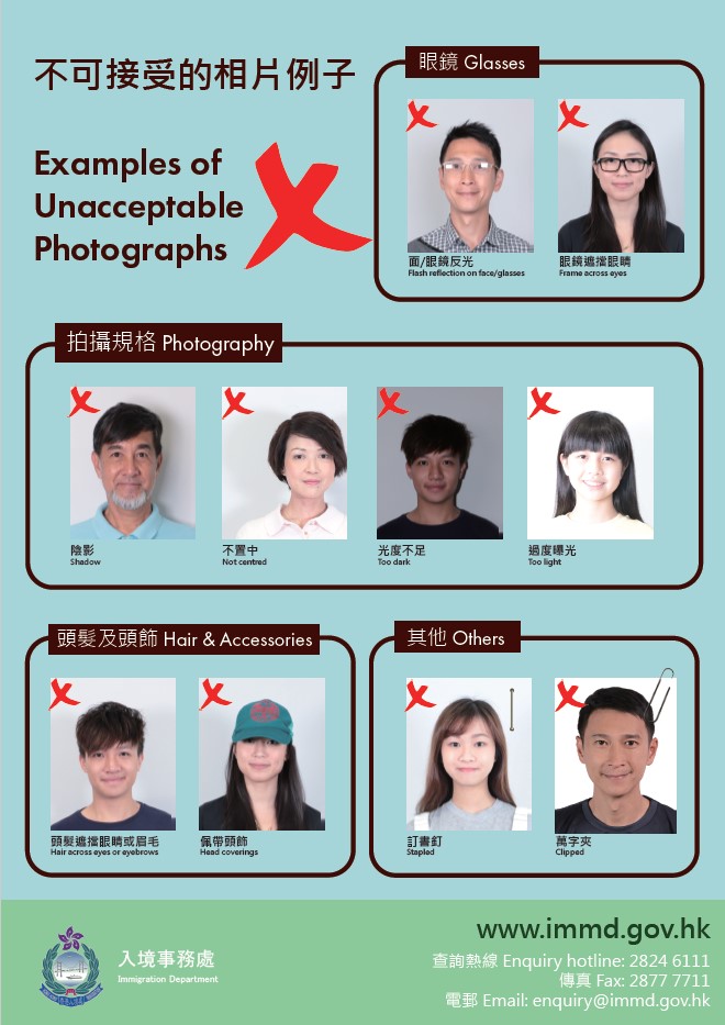 Photobi 專業團隊為顧客拍攝符合規格的香港護照相片。