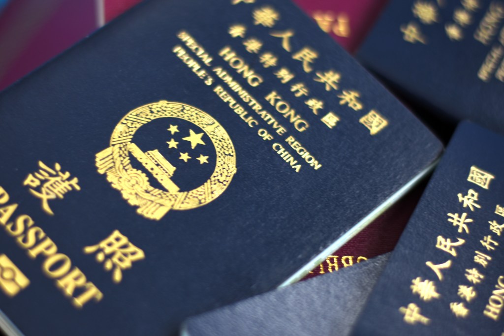 【特區護照相】一文看清香港特區護照免簽證國家！