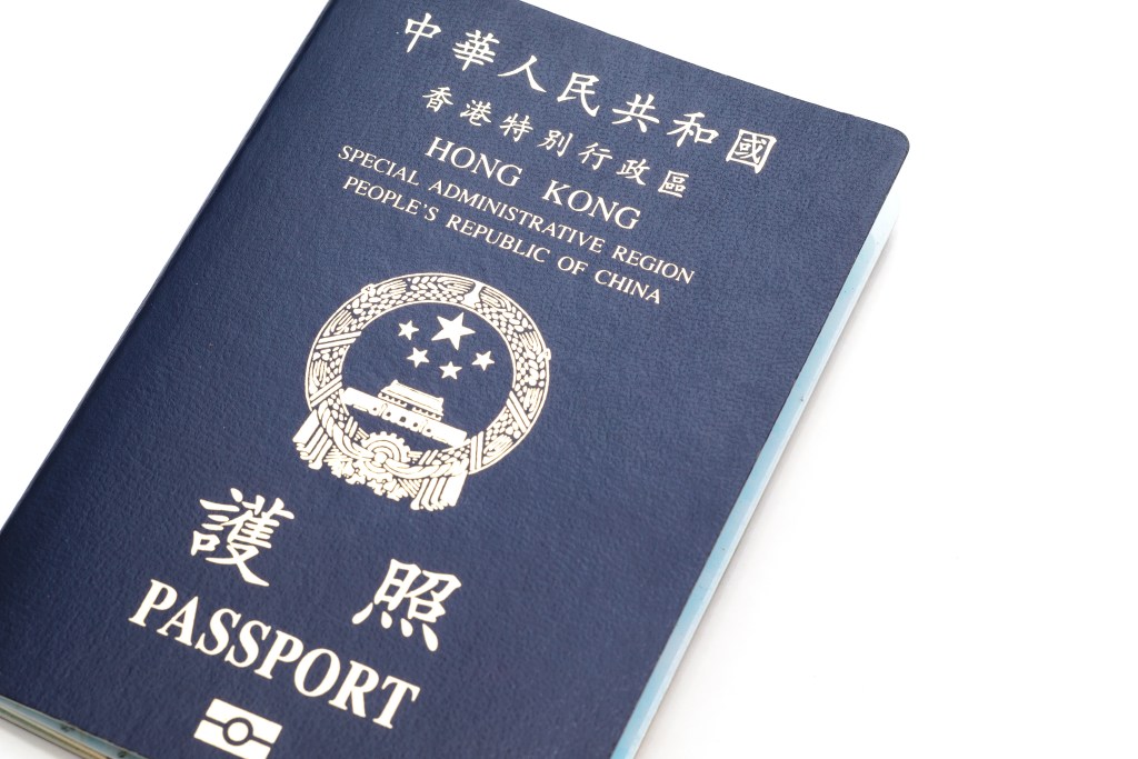 【續領特區護照】香港特區護照續期手續、費用、文件懶人包！